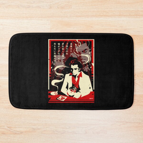 Item preview, Baka-Mitai designed and sold by peedinmcr.