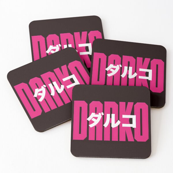 Item preview, DARKO Japanese Katakana Bold Hot Pink  designed and sold by AXA-Walahada.