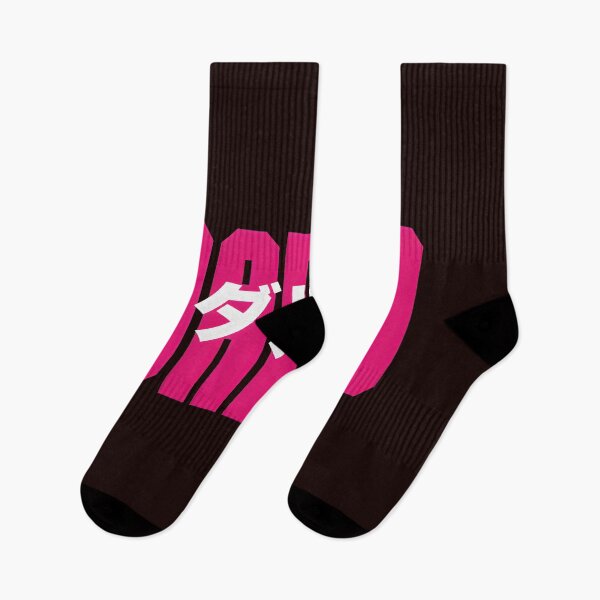 Item preview, DARKO Japanese Katakana Bold Hot Pink  designed and sold by AXA-Walahada.