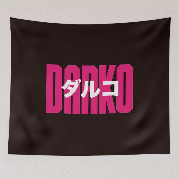Item preview, DARKO Japanese Katakana Bold Hot Pink  designed and sold by AXA-Walahada.