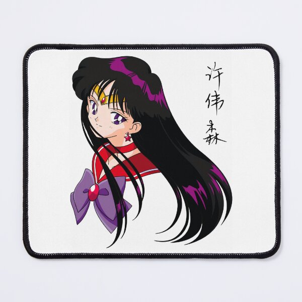 Item preview, Rei Hino designed and sold by CatofExcuses.
