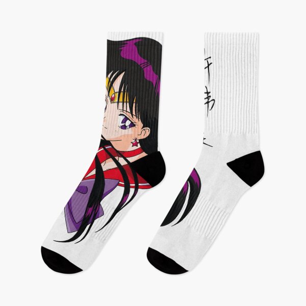 Item preview, Rei Hino designed and sold by CatofExcuses.