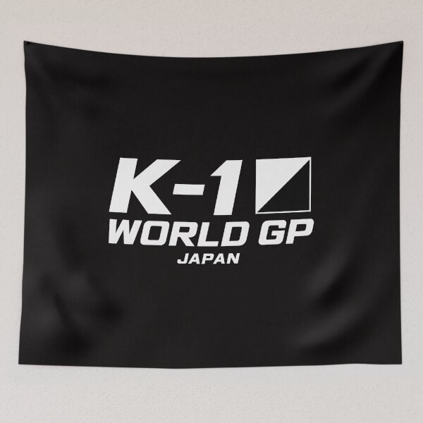 Item preview, K-1 World GP Japan  designed and sold by Gamaza-Eggs.