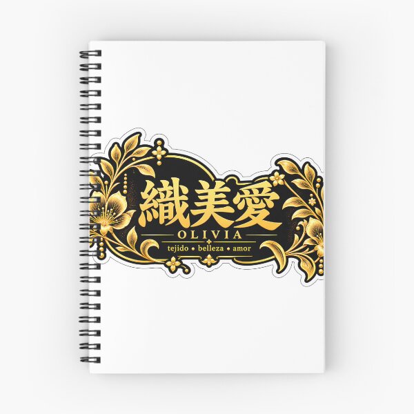 Item preview, Olivia floral sticker: black and gold kanji emblem designed and sold by KeisJapan.
