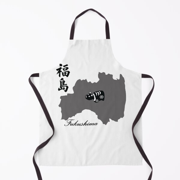 Item preview, Fukushima Japan Silhouette Map with Akabeko and Kanji designed and sold by Onigirineko .