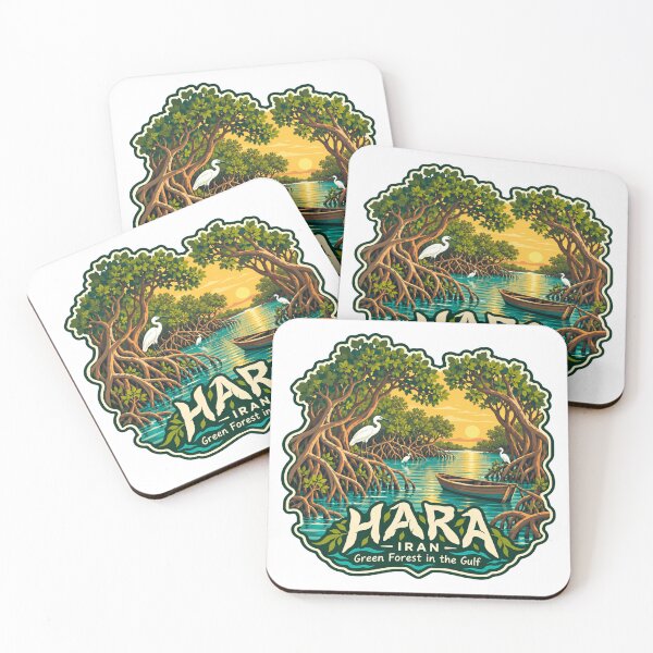 Item preview, Hara Iran Green Forest In The Gulf Mangrove Nature Travel designed and sold by NeedForParks.