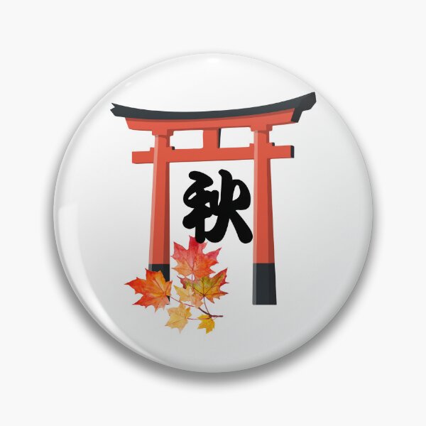 Item preview, Japanese Autumn Torii Gate Kanji Aki & Momiji Maple Leaves designed and sold by Hikariha Studio.