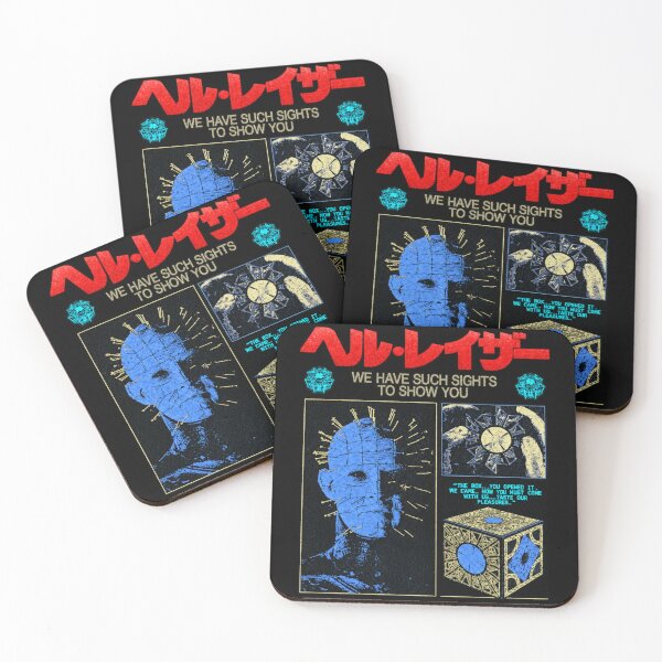Item preview, Retro Hell Horror Puzzle Box Pinhead Inspired designed and sold by Ansitalo.