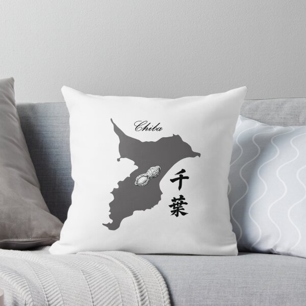 Item preview, Chiba Japan Silhouette Map with Peanut and Kanji designed and sold by Onigirineko .