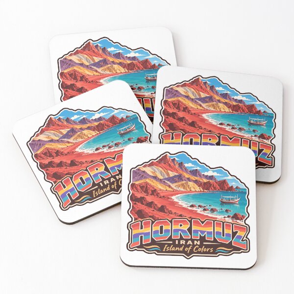 Item preview, Hormuz Iran Island Of Colors Travel Destination Souvenir designed and sold by NeedForParks.
