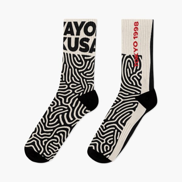 Item preview, Inspired by Yayoi Kusama Abstract Net Poster, Tokyo 1998 Art Print, Black White Pattern Wall Decor designed and sold by ArleenCostums.
