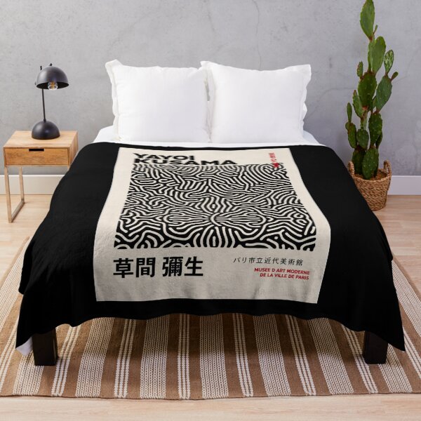 Item preview, Inspired by Yayoi Kusama Abstract Net Poster, Tokyo 1998 Art Print, Black White Pattern Wall Decor designed and sold by ArleenCostums.