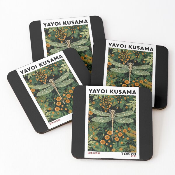 Item preview, Inspired by Yayoi Kusama Dragonfly Poster, Tokyo 1995 Art Print, Polka Dot Insect Wall Decor designed and sold by DebraGiftShop.