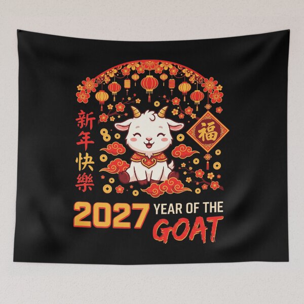 Item preview, Happy New Year 2027 Year Of The Goat Fortune Chinese Zodiac Celebration designed and sold by CORJIDOG-ART.