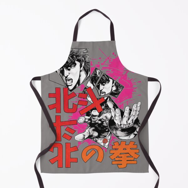 Item preview, Kenshiro Hokuto No Ken Fist Action Pose Shirt-23 designed and sold by MarcBecht.