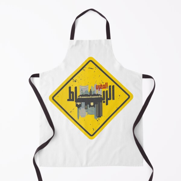 Item preview, Rabat Morocco Arabic Calligraphy Warning Sign designed and sold by Artful-inks.