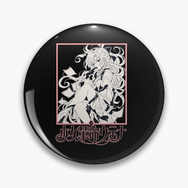 Item preview, Utena Tenjou Line Art designed and sold by RayneBarron.