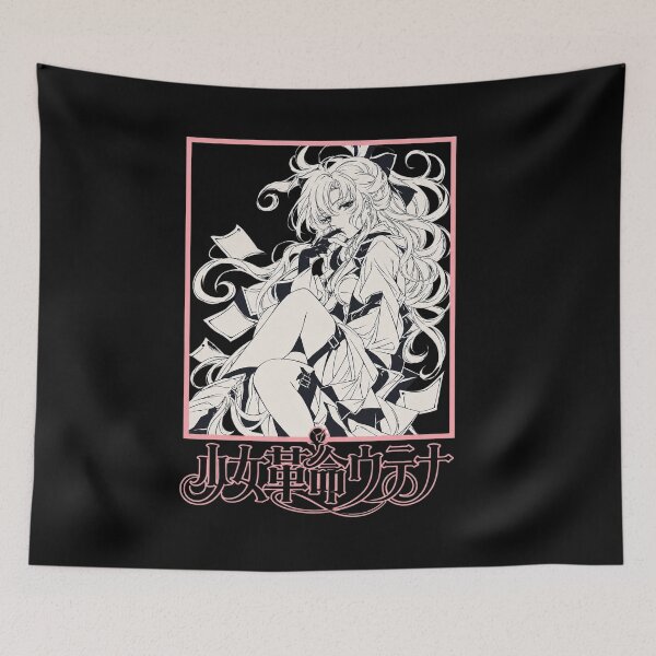 Item preview, Utena Tenjou Line Art designed and sold by RayneBarron.
