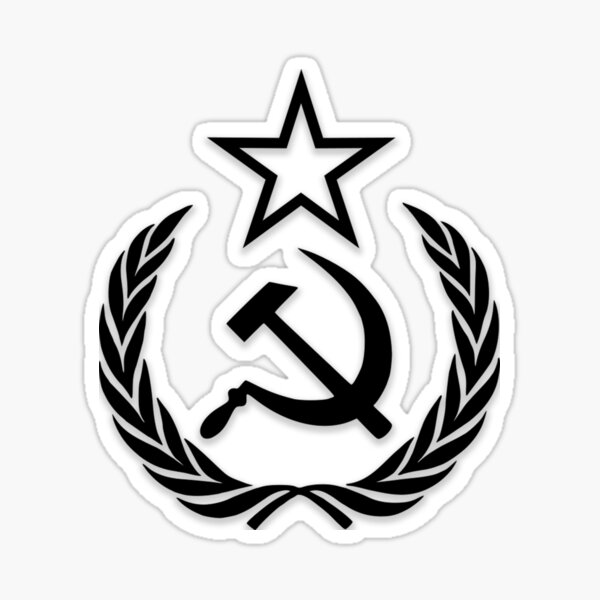 Герб ссср вектор