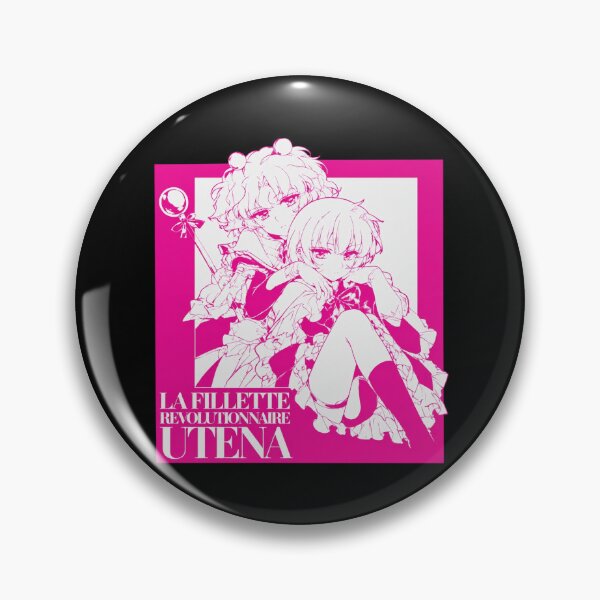 Aperçu de l'œuvre Duo rose Utena créée et vendue par RayneBarron.