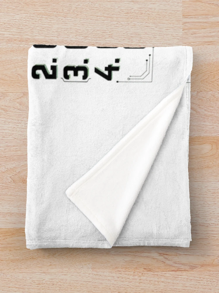 Thumbnail 3 of 6, Throw Blanket, Software Development Process Humor designed and sold by Krypteiaxx.