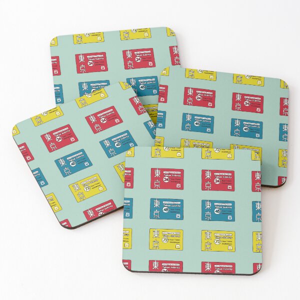 Item preview, Tokyo Subway Ticket Pass  designed and sold by lalashellsArt.