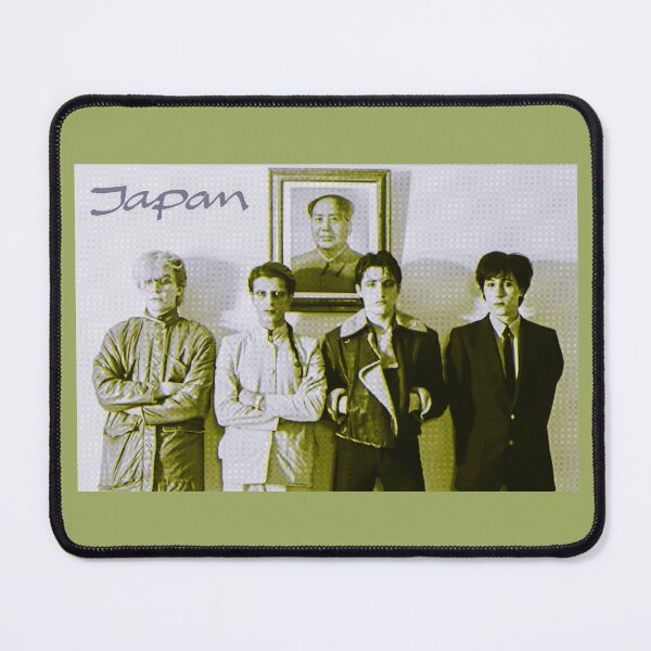 Item preview, Japan - A Great Wall and the Gang of Five designed and sold by cousinbessie.