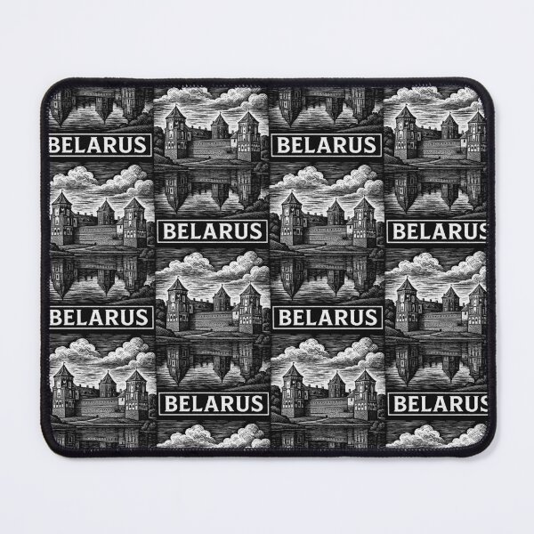 Item preview, Belarus Linocut Style  designed and sold by Thistle-TShop.