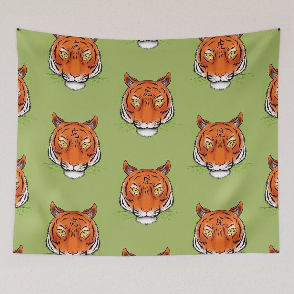 Item preview, Chinese Zodiac Tiger - Bold Year of the Tiger Portrait designed and sold by Flemetharya.
