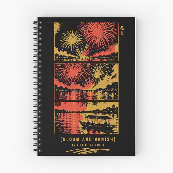 Item preview, Hanabi Bloom and Vanish - Fireworks Halftone Woodblock designed and sold by WAVE-JP.