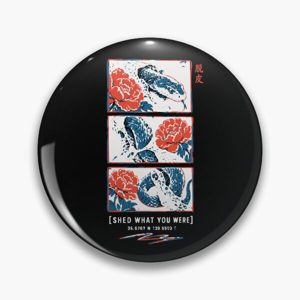 Item preview, Dappi Shed What You Were - Coiled Molting Snake Panels designed and sold by WAVE-JP.