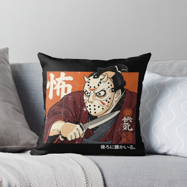 Aperçu de l'œuvre Jason Voorhees Samouraï Rétro Ukiyo-E Horreur Japonaise créée et vendue par PabloHaney.