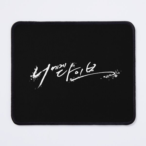 Item preview, Dive Into You Korean Drama designed and sold by ArtRaftPro.