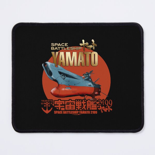 Item preview, STAR BLAZERS YAMATO Space Battleship Essential designed and sold by CassellRC.