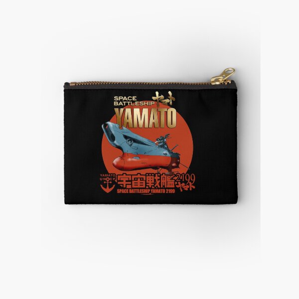 Item preview, STAR BLAZERS YAMATO Space Battleship Essential designed and sold by CassellRC.