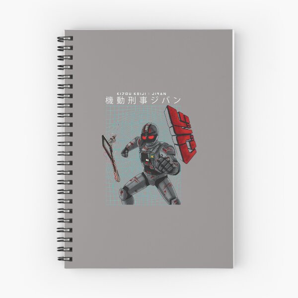Item preview, Kizou Keiji Jiban Cyber Grungy Hero Battle Art-58 designed and sold by NelandHopkins.