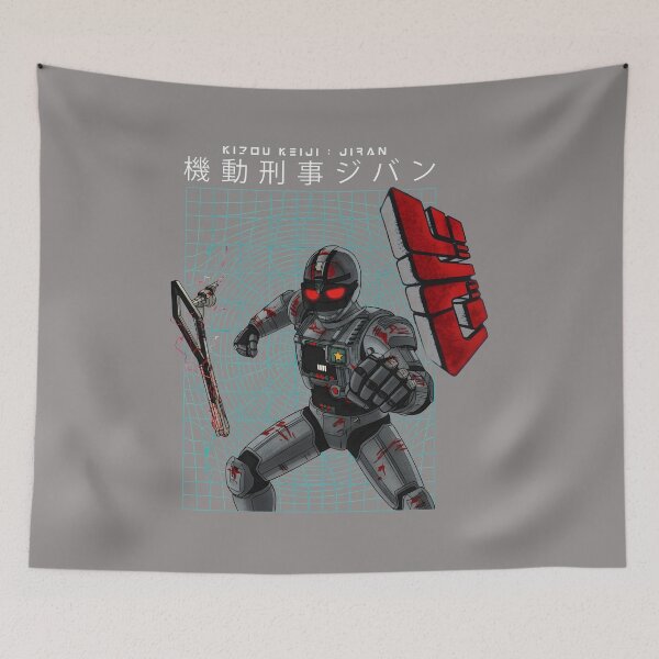 Item preview, Kizou Keiji Jiban Cyber Grungy Hero Battle Art-58 designed and sold by NelandHopkins.