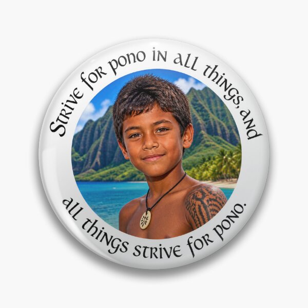 Item preview, Polynesian Leadership Proverb - Strive for pono in all things | Pacific Art designed and sold by ShakaLife.org.