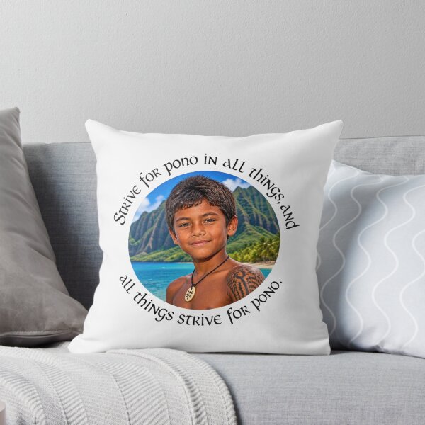 Item preview, Polynesian Leadership Proverb - Strive for pono in all things | Pacific Art designed and sold by ShakaLife.org.