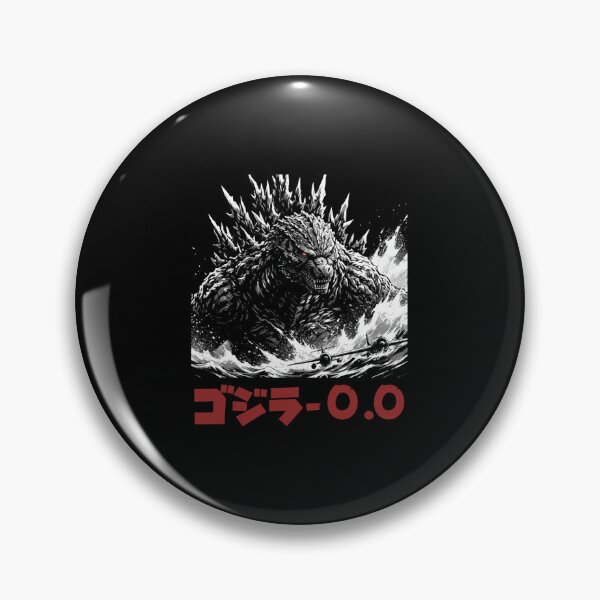 Item preview, Godzilla Minus Zero movie 2026 designed and sold by skylove94.