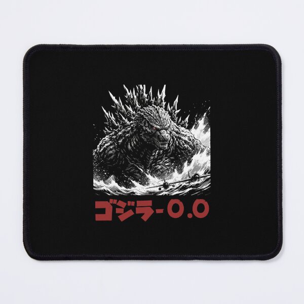 Item preview, Godzilla Minus Zero movie 2026 designed and sold by skylove94.