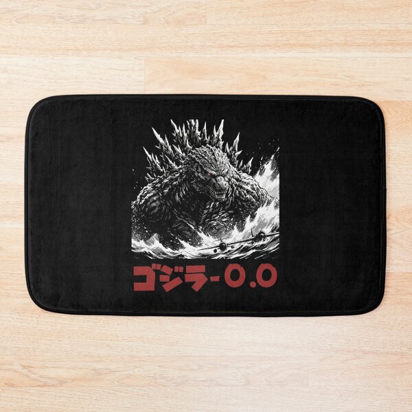 Item preview, Godzilla Minus Zero movie 2026 designed and sold by skylove94.