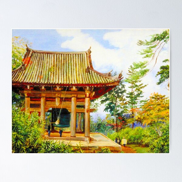 Item preview, Quiet Sanctuary - Great Bell of Chion-in, Kyoto by Marianne North (c.1876) designed and sold by The Quiet  Form.