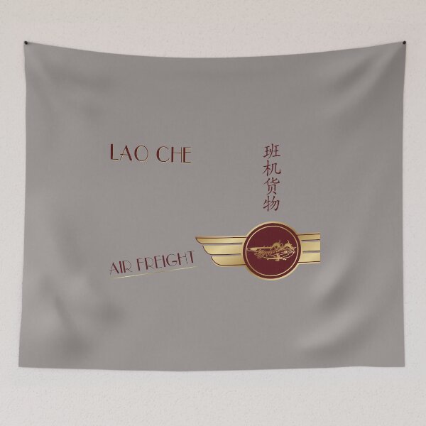 Item preview, LAO CHE Air Freight Retro Aviation Logo T-Shirt-8 designed and sold by ALISONROY.