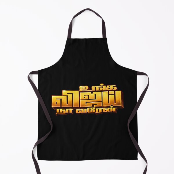 Item preview, TVK Vijay Tamil Typography Art – Thalapathy Vijay Fan Design designed and sold by lexxclothing.