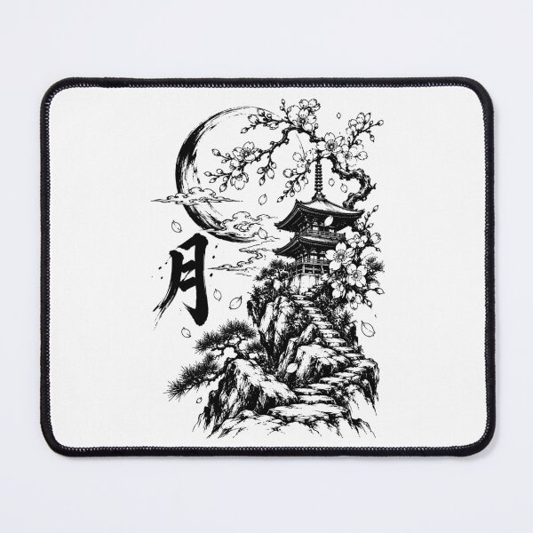 Item preview, Japanese Nature - Moon Pagoda and Blossoms designed and sold by bapupa.