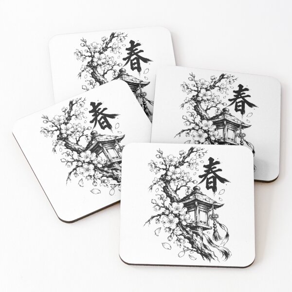 Item preview, Sakura Branch and Lantern in Ink designed and sold by bapupa.