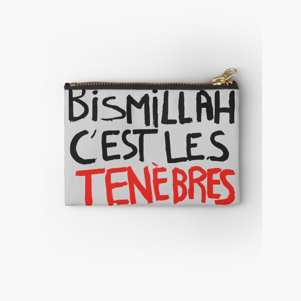 Item preview, Bismillah, it is darkness designed and sold by Indepp.