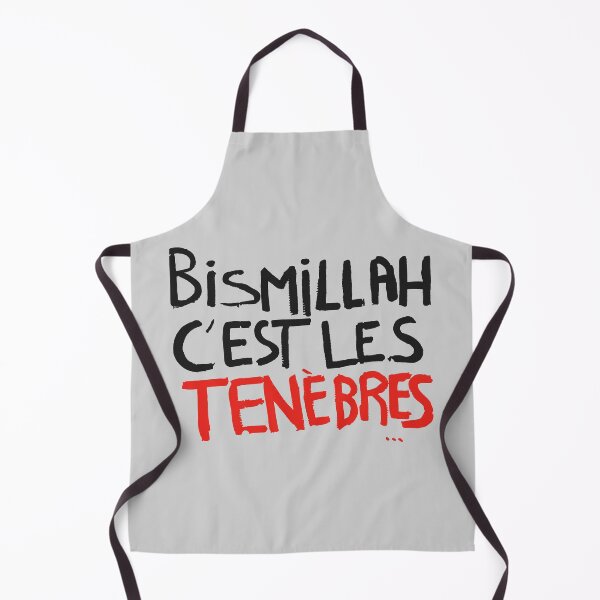 Item preview, Bismillah, it is darkness designed and sold by Indepp.