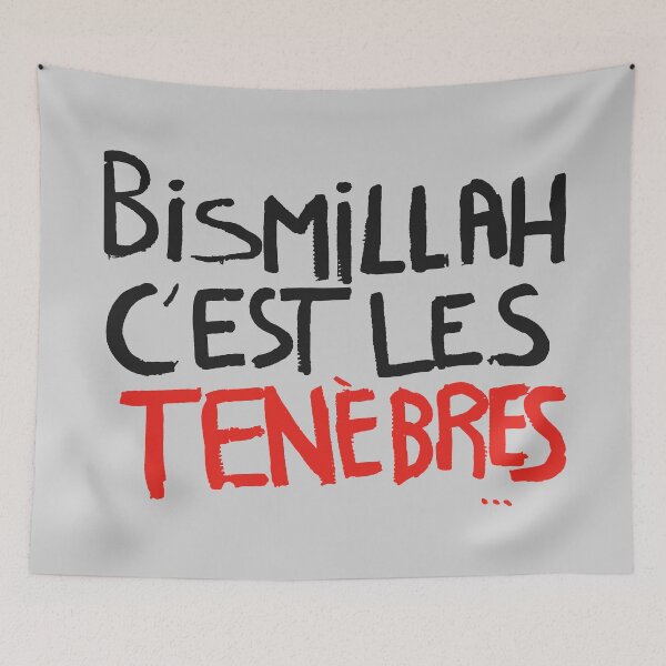 Item preview, Bismillah, it is darkness designed and sold by Indepp.